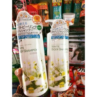 Sữa tắm trắng da Manis
