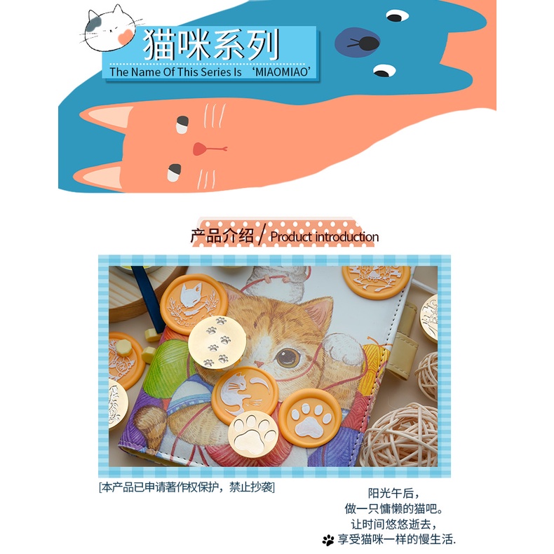 Con Dấu Sáp Niêm Phong Bì Thư/ Sổ Tay Hình Chú Mèo Dễ Thương DIY