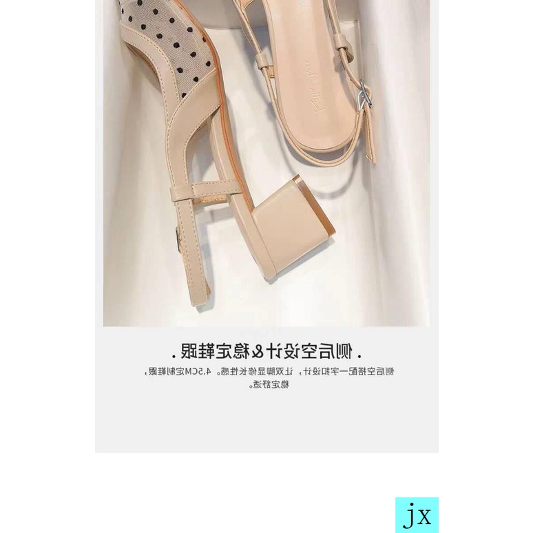 Giày Sandal Mũi Nhọn Phối Lưới Hở Lưng Thời Trang Mùa Hè Hàn Quốc Cho Nữ 2021