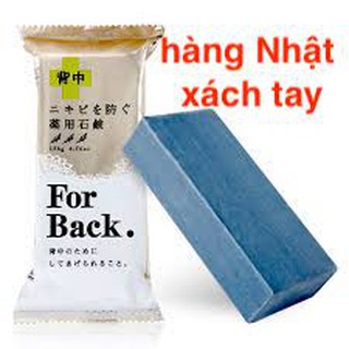 Xà phòng trị mụn lưng, trắng lưng For Back của Pelican Nhật Bản