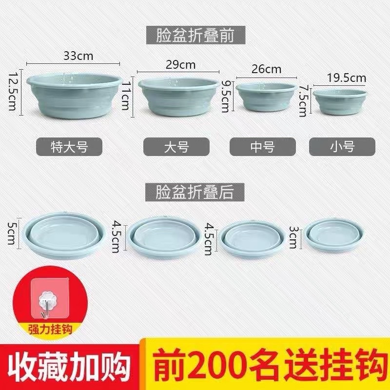 Thau Trộn Mồi Silicon Gấp Gọn