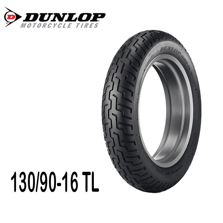 Vỏ Lốp Xe Dunlop Cho Honda CB250 Night Hawk