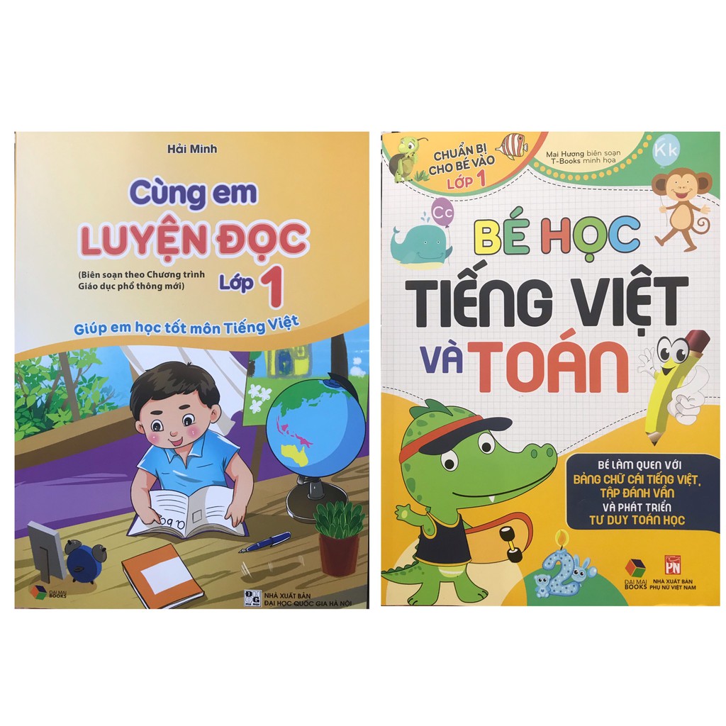 Sách - Combo Cùng em luyện đọc lớp 1 + Bé học tiếng việt và toán