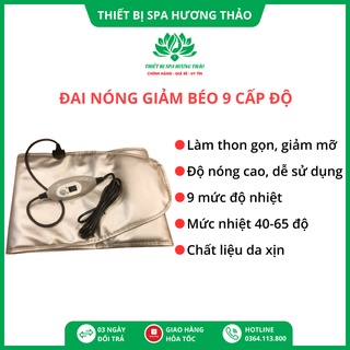 Đai Giảm Béo, Đai Quấn Nóng Kết Hợp Rung Giảm Béo Cao Cấp 9 cấp độ