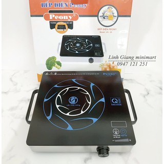 Bếp hồng ngoại Peony Korea VN-88 Bếp điện Bếp đa năng dùng cho các nồi