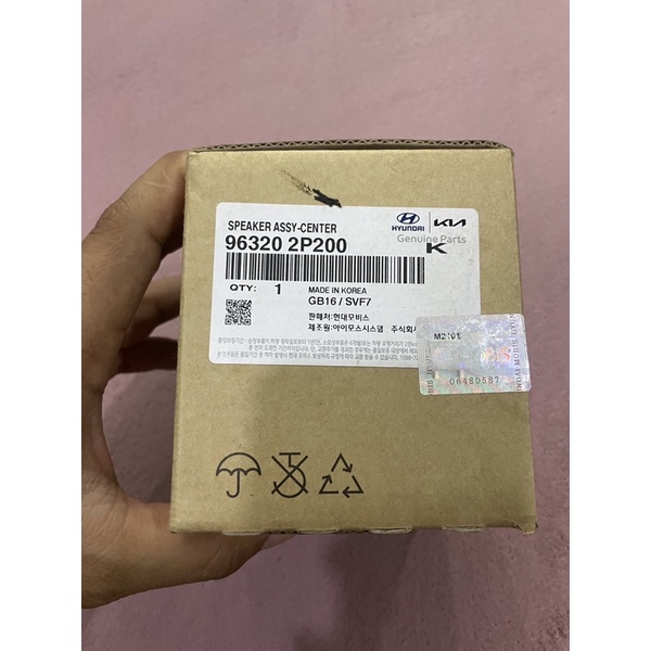 Loa Center Kia & Huyndai SUV