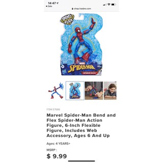 Set người nhện Spiderman Superhero 10-16cm Hasbro