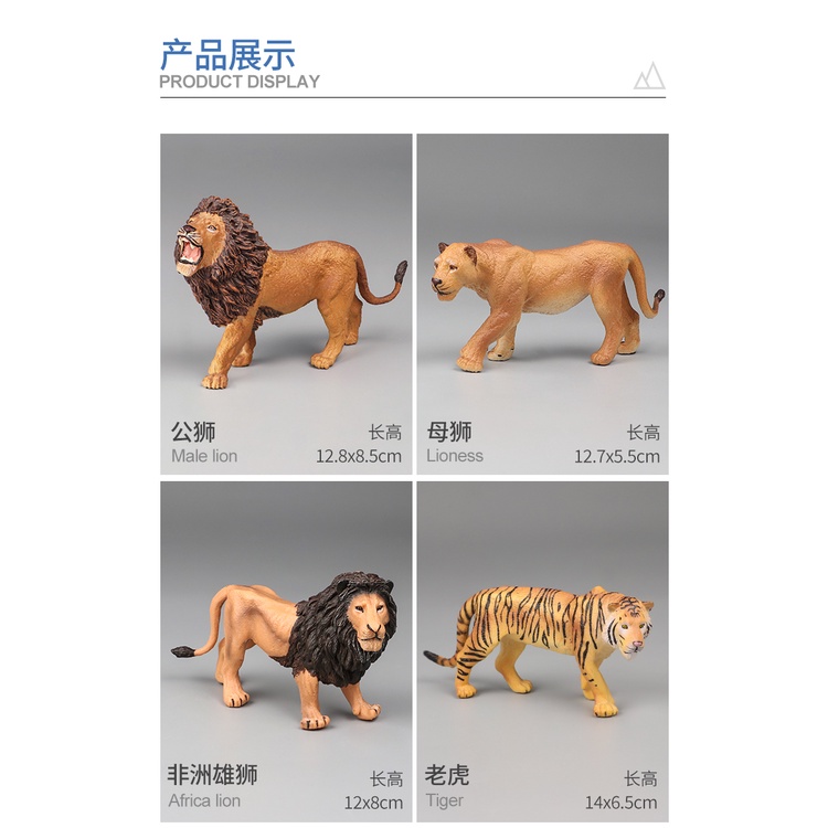 Mô Hình Động Vật Hoang Dã Sống Động Chất Lượng