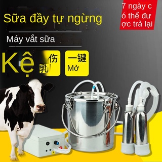 Máy vắt sữa Máy hút sữa cho bòMáy vắt sữa Máy bơm cho bò Máy hút sữa bò sữaMáy vắt sữa