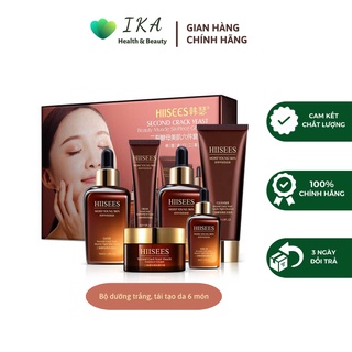 Bộ Dưỡng HIISEES Trắng Da Căng Bóng,Cấp Ẩm 6 món