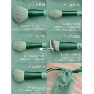 Bộ cọ trang điểm 13 cây của Fix