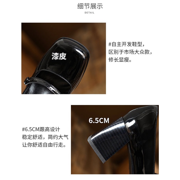 Giày Cao Gót Mary Jane Cao Gót Màu Sắc Kẹo Ngọt Phong Cách Retro Pháp Thời Trang Xuân Thu 2022 Cho Nữ