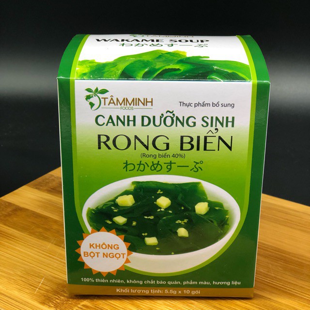 [DATE 10/2023]Hộp 10 gói canh dưỡng sinh rong biển