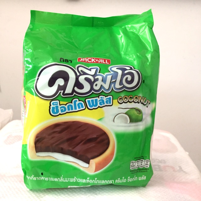 Bánh Cream Thái Lan