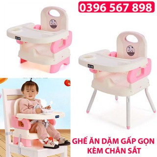 Ghế ăn dặm kèm chân sắt gấp gọn cho bé, có đai thắt an toàn - rẻ nhất shopee
