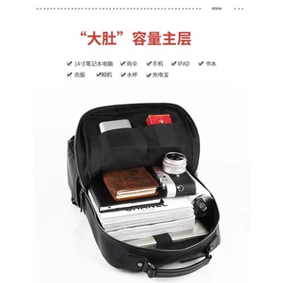 Balo Da Pu-T35 Lap14.5 Chống Thấm Nước