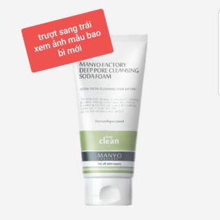Sữa rửa mặt Manyo Soda foam /scrub foam