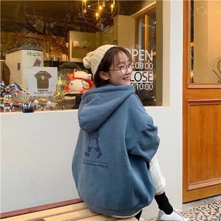 Order áo khoác nỉ bông ulzzang