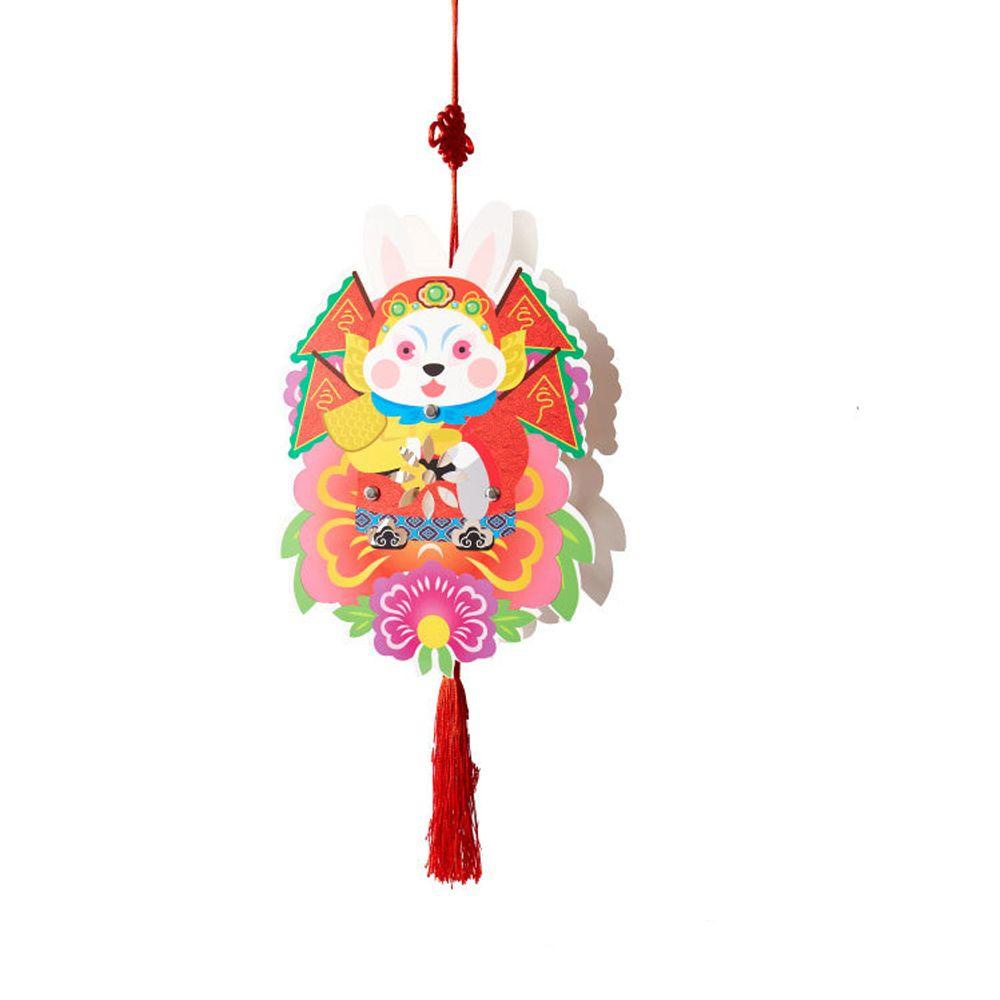Lloyd Lồng Đèn Kirin Trung Quốc Truyền Thống Nhỏ Gọn DIY