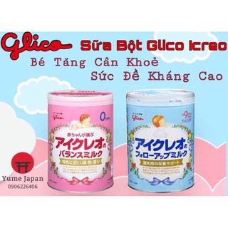 Sữa Glico Số 0/ Số 1 Hàng chính hãng