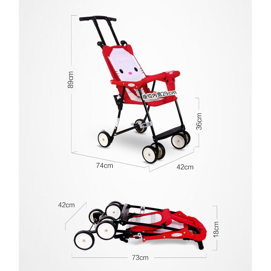 Xe đẩy Seebaby Qq1-2 xe du lịch , dáng siêu gọn, giá siêu rẻ