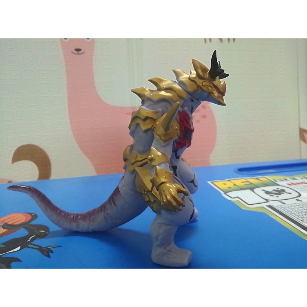 Mô hình Quái vật Thunder killer Kaiju Bandai Ultraman Monster Serie Siêu nhân điện quang [Đồ Chơi 24/7]