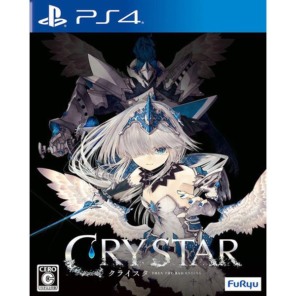 Playstation 4 Crystar - US