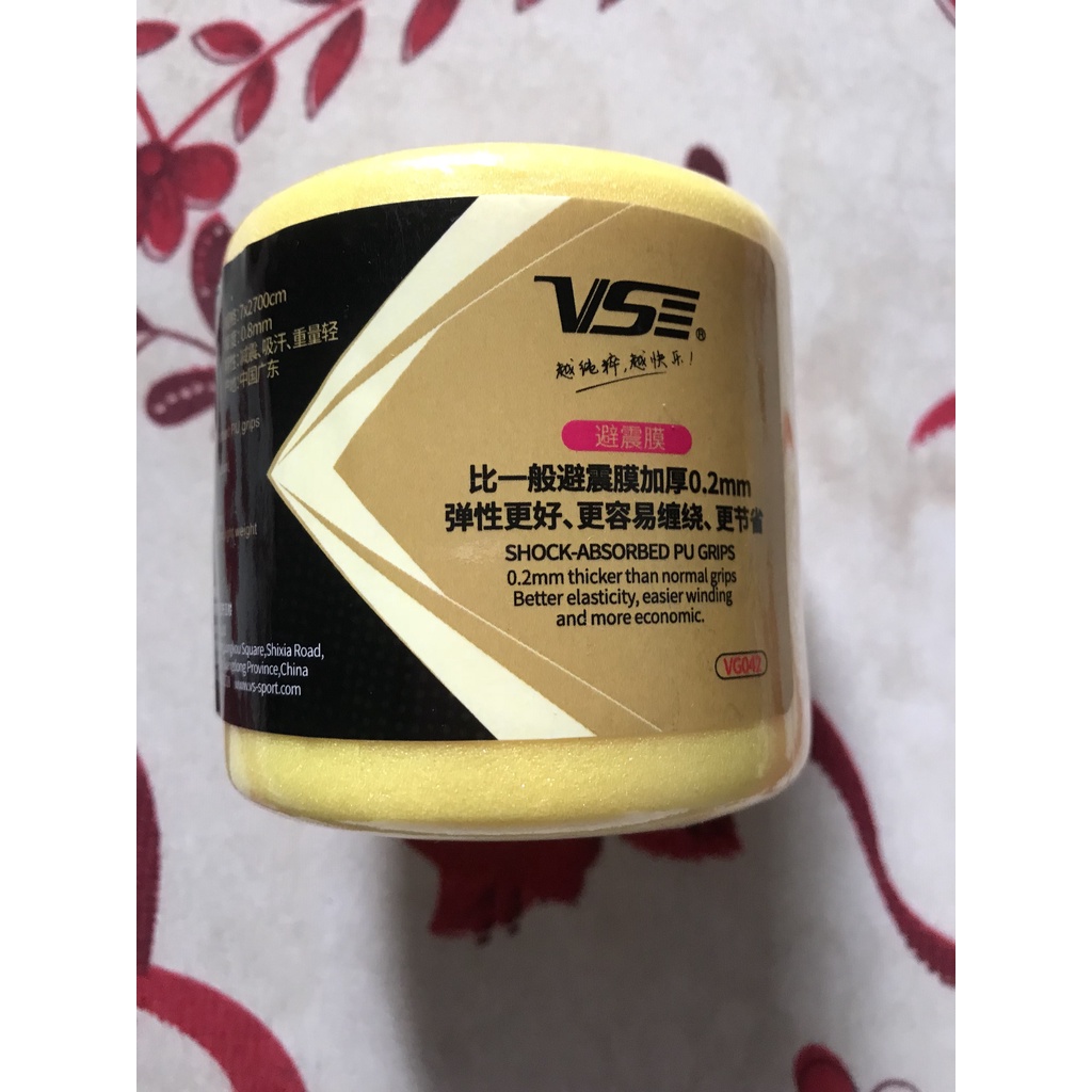 Cuốn cán lót, cuốn cốt cán vợt VS - Venson (Chính hãng)