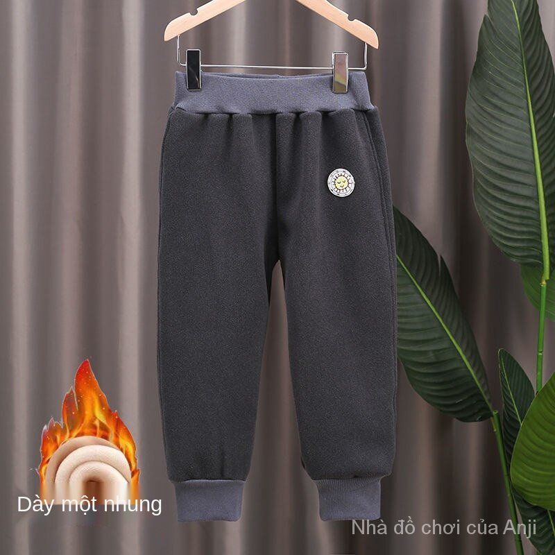 Men And Women Thick Velvet Baby Winter Pants Kids Casual Sports Loose Pants