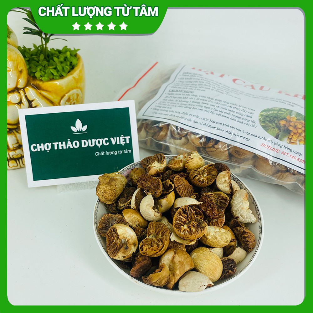 [Giá sỉ] 1kg Hạt Cau (Khô, sạch, đẹp)