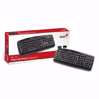 Bàn phím có dây genius chính hãng cổng usb