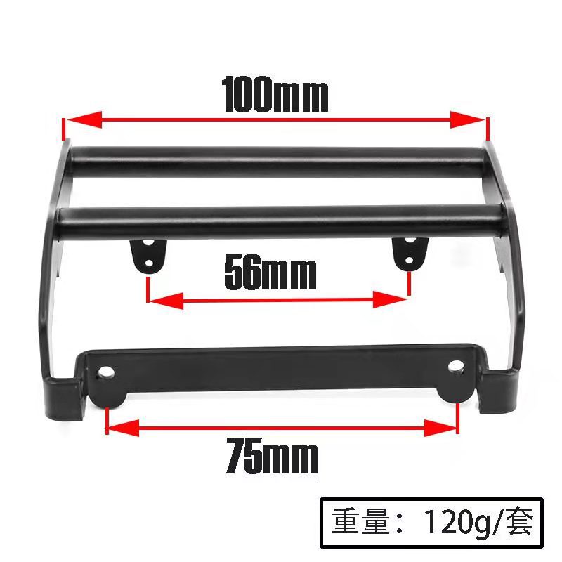 Bộ cản trước có đèn cho xe điều khiển TRX4