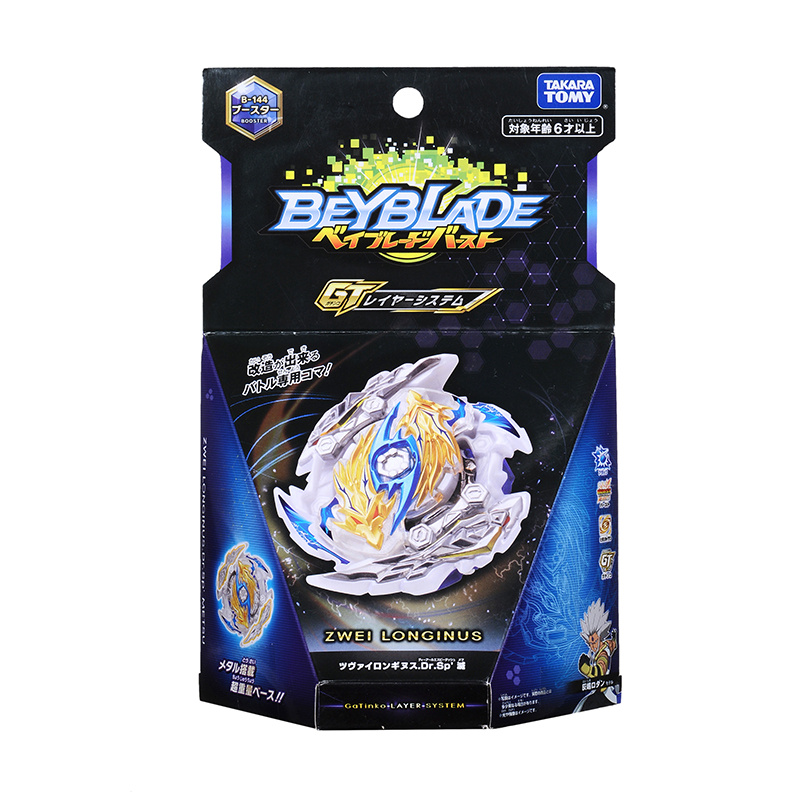 Đồ Chơi BEYBLADE 4 Con Quay B-144 Booster Zwei Longinus.Dr.Sp' 134404