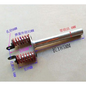 Phuột trước xe scooter có giảm sóc