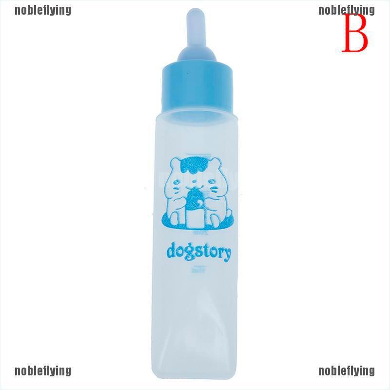 Bình Sữa Silicone 30ml Có Núm Vú Giả Cho Chuột Hamster