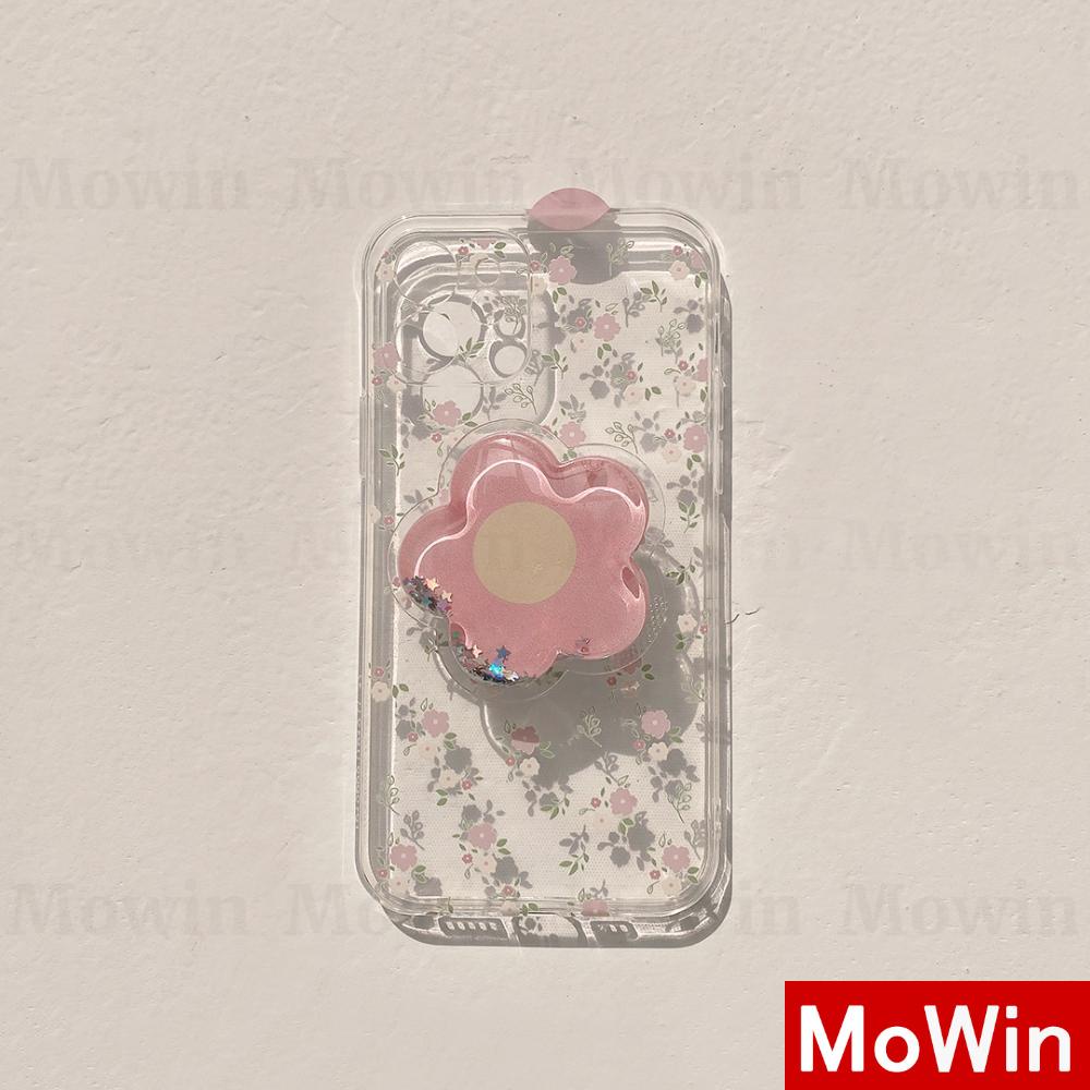 Ốp điện thoại mềm chống sốc bảo vệ toàn diện tương thích cho iPhone 13 Pro Max iPhone 12 iPhone 11