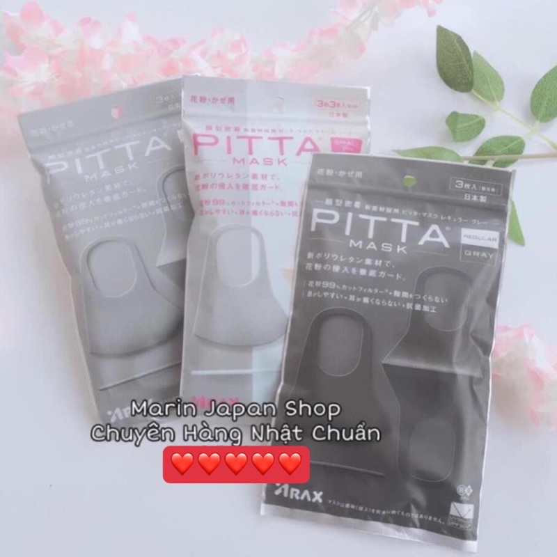 (Sét 3 chiếc) Khẩu Trang Nhật Bản Pitta Mask chống bụi, kháng khuẩn,chống nắng và ngăn chặn tia UV rất hiệu quả.