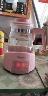 ♨️♨️MÁY HÂM NƯỚC PHA SỮA RUSCH( 1200ml )