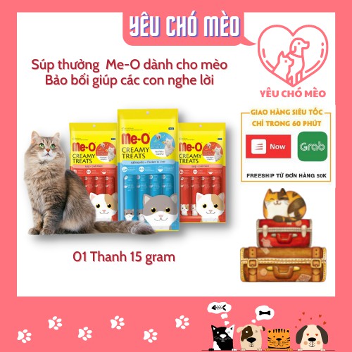 [Mã PET50K giảm Giảm 10% - Tối đa 50K đơn từ 250K] Súp Thưởng Me-O Creamy Treats Cho Mèo thanh 15gram