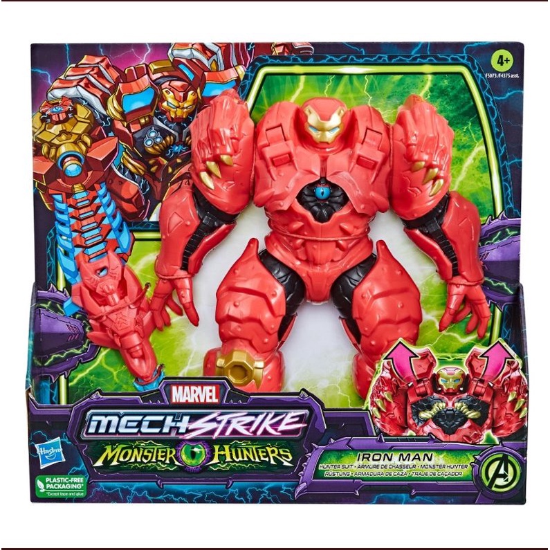 Mô hình Iron Man phiên bản thợ săn quái vật Marvel của Hasbro