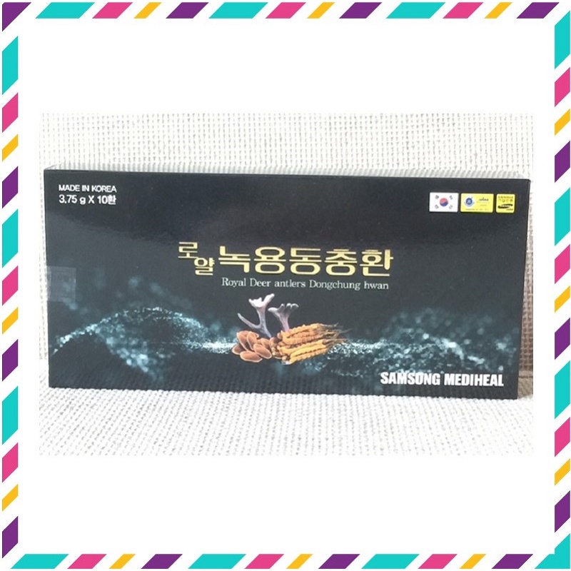An Cung Sâm Đông Trùng Hạ Thảo Nhung Hươu Hoàng Gia Samsung Hàn Quốc, Hộp Giấy 10 Viên, Bồi Bổ Sức Khỏe