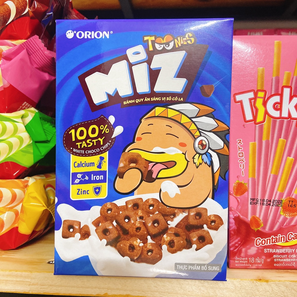 Bánh quy ăn sáng vị socola Orion Toonies Miz 54g