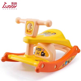 Ghế ngồi ăn dặm kèm bập bênh 2in1