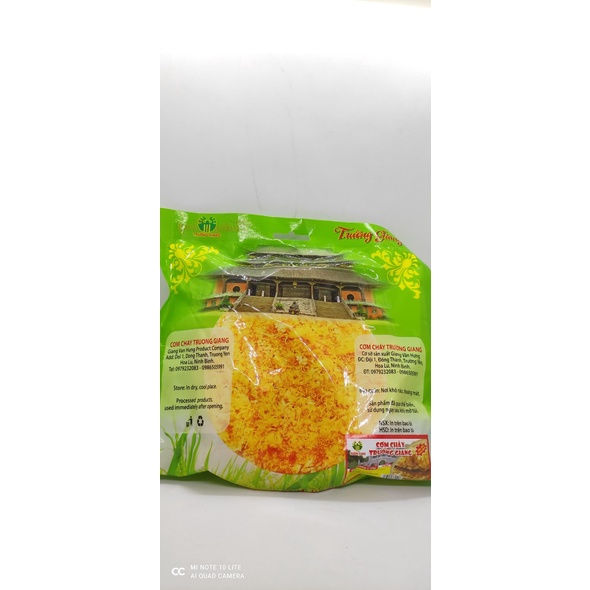 Cơm Cháy Trường Giang 2 Cỡ 200g + 100g - Ăn Rồi Để Nhớ - Đặc Sản Ninh Bình Chính Gốc