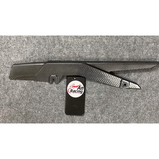 Cate che sên carbon gắn xe exciter 150 - exciter 155 - winner