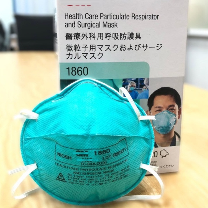 Khẩu Trang N - 95 Mã 186O(Xanh)