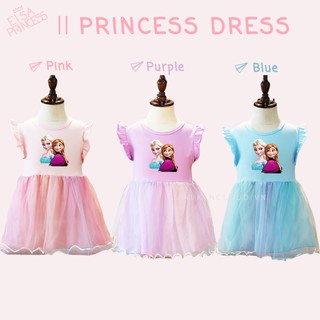 Đầm Công Chúa Tay Phồng Phối Lưới Màu Cầu Vồng Cho Bé Gái