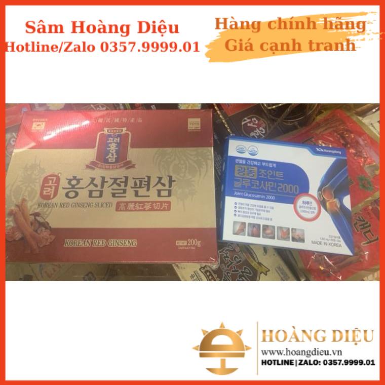 Sâm Hoàng Diệu - Sâm lát tầm mật ong Kanghwa hộp 200g