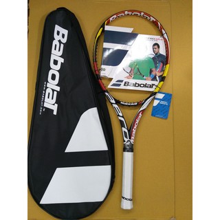 RẺ VÔ ĐỊCH - SIÊU HOT - Vợt Tennis Babolat 270g