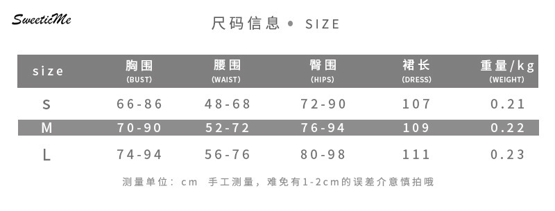 Đầm Ôm Hai Dây Cổ Chữ V Khoét Sâu Gợi Cảm Hàng Mới Chất Lượng Cao Dành Cho Nữ